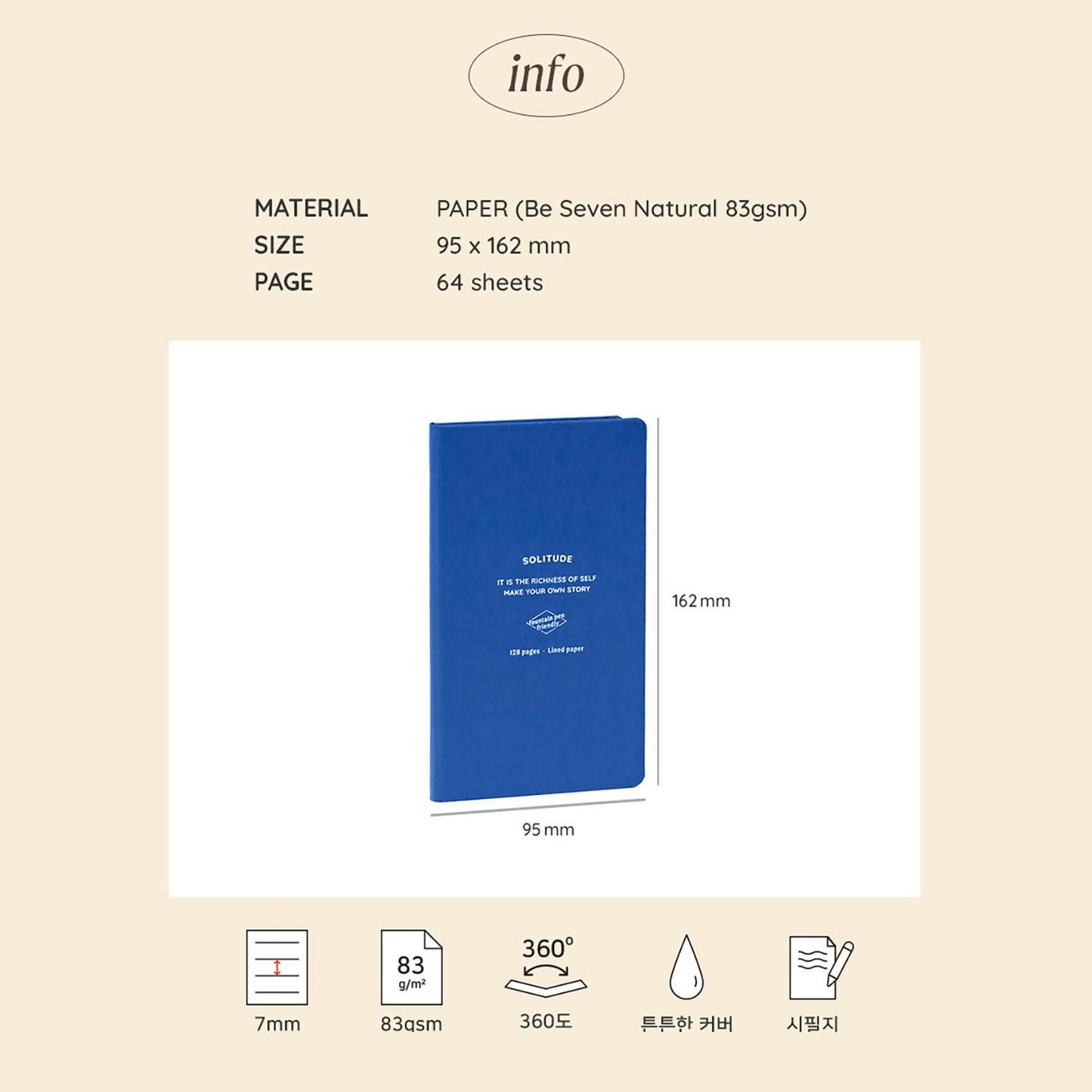 ICONIC Nandy Notebook 02 MEADOW GREY