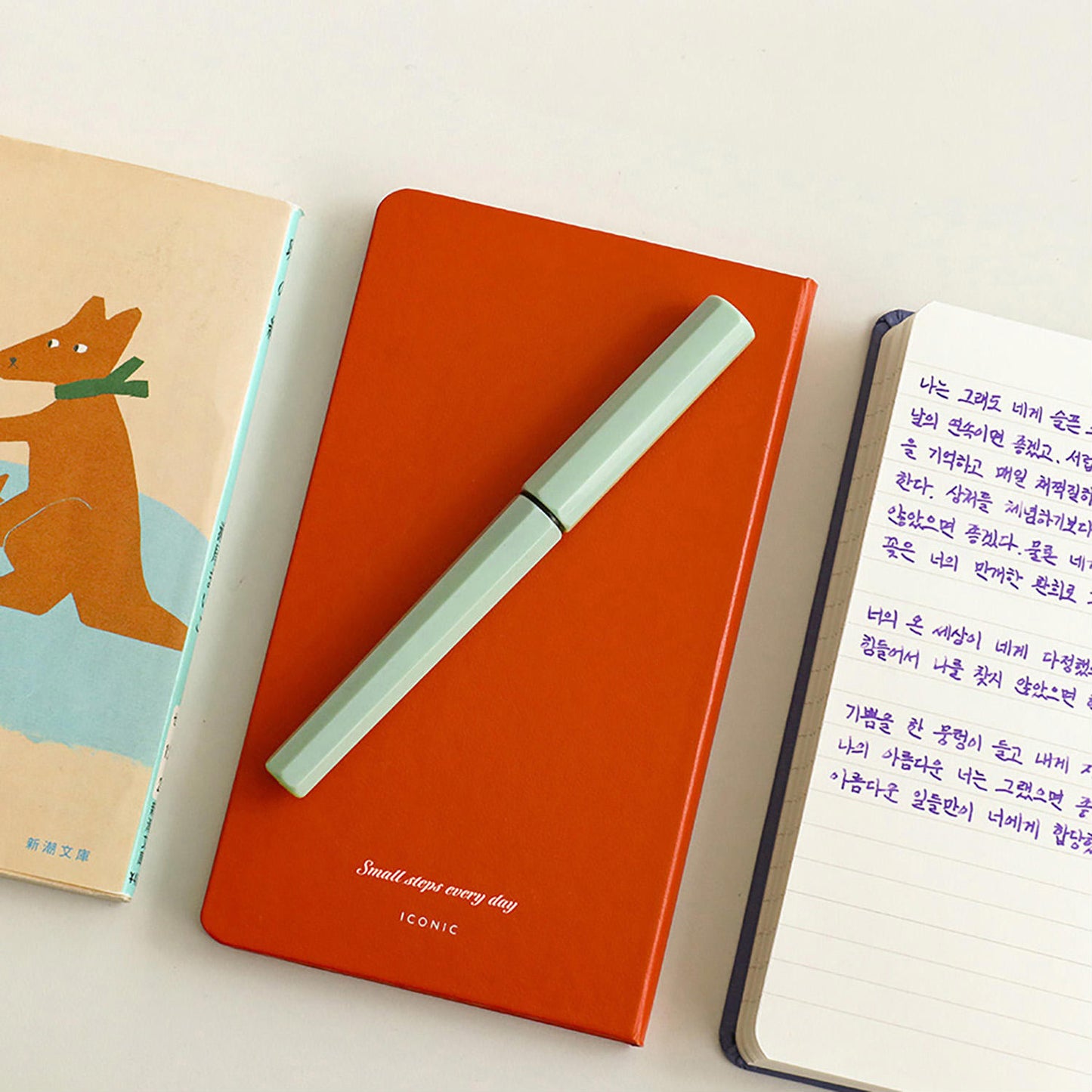 ICONIC Nandy Notebook 06 TANGERINE