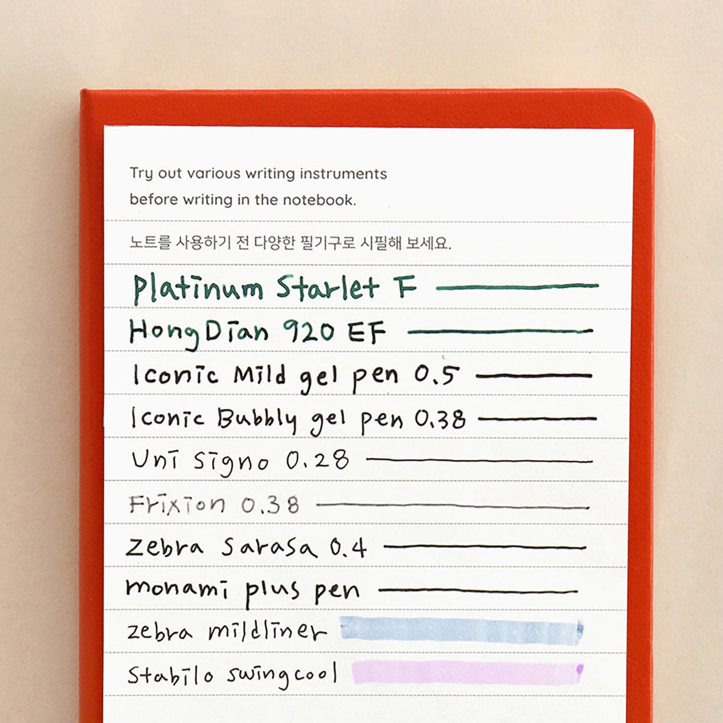 ICONIC Nandy Notebook 06 TANGERINE