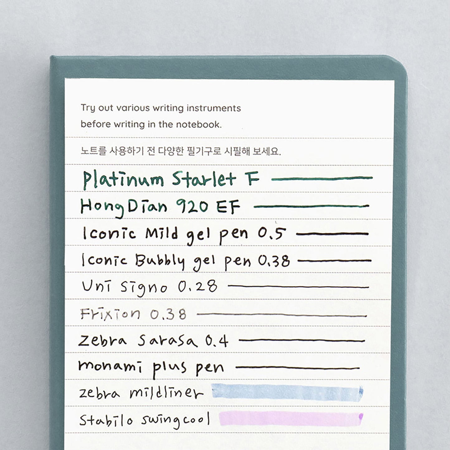 ICONIC Nandy Notebook 02 MEADOW GREY