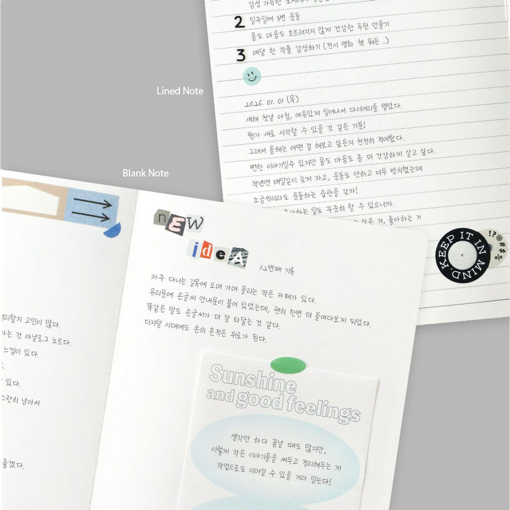 2026 FLOW Diary - weekly planner A5