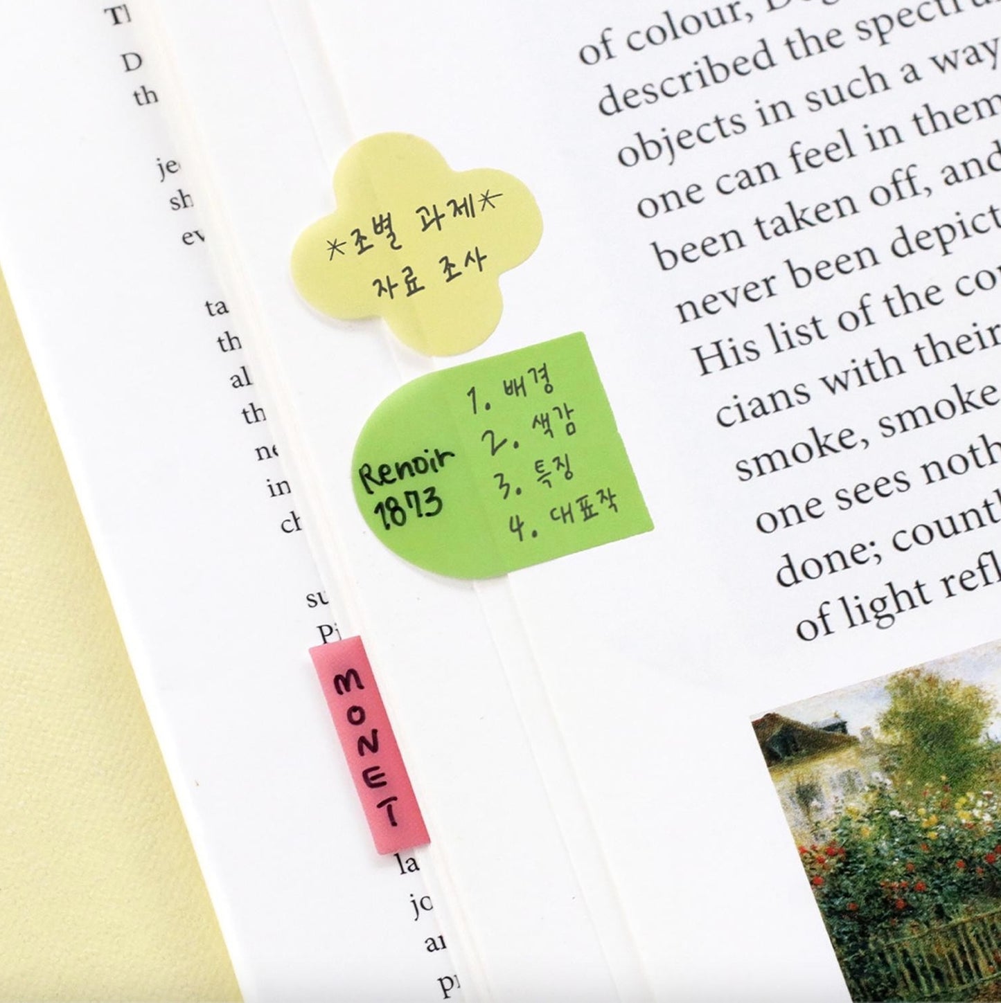 Index Point Sticky Notes 03 Foggy