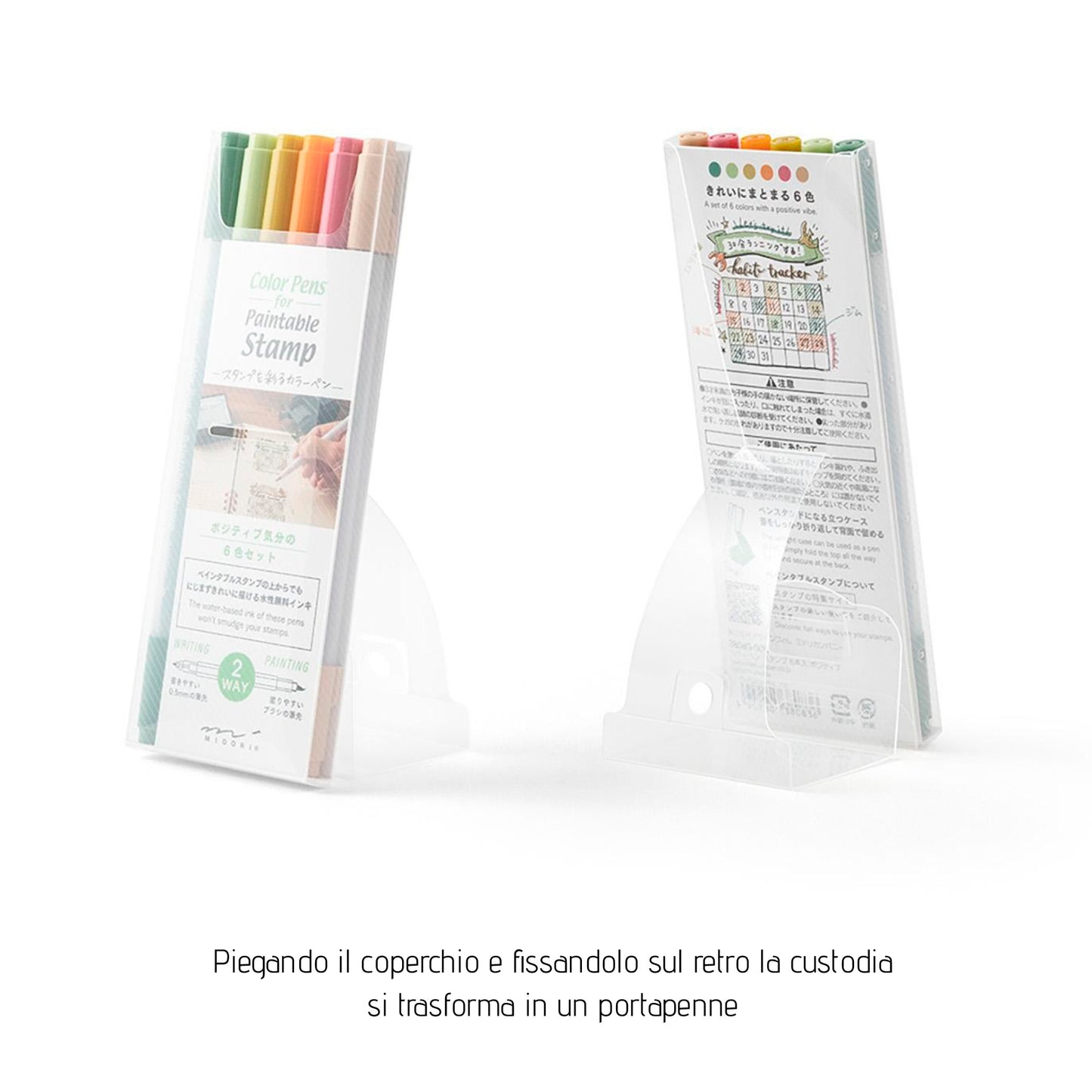 MIDORI dual pen brush - POSITIVENESS