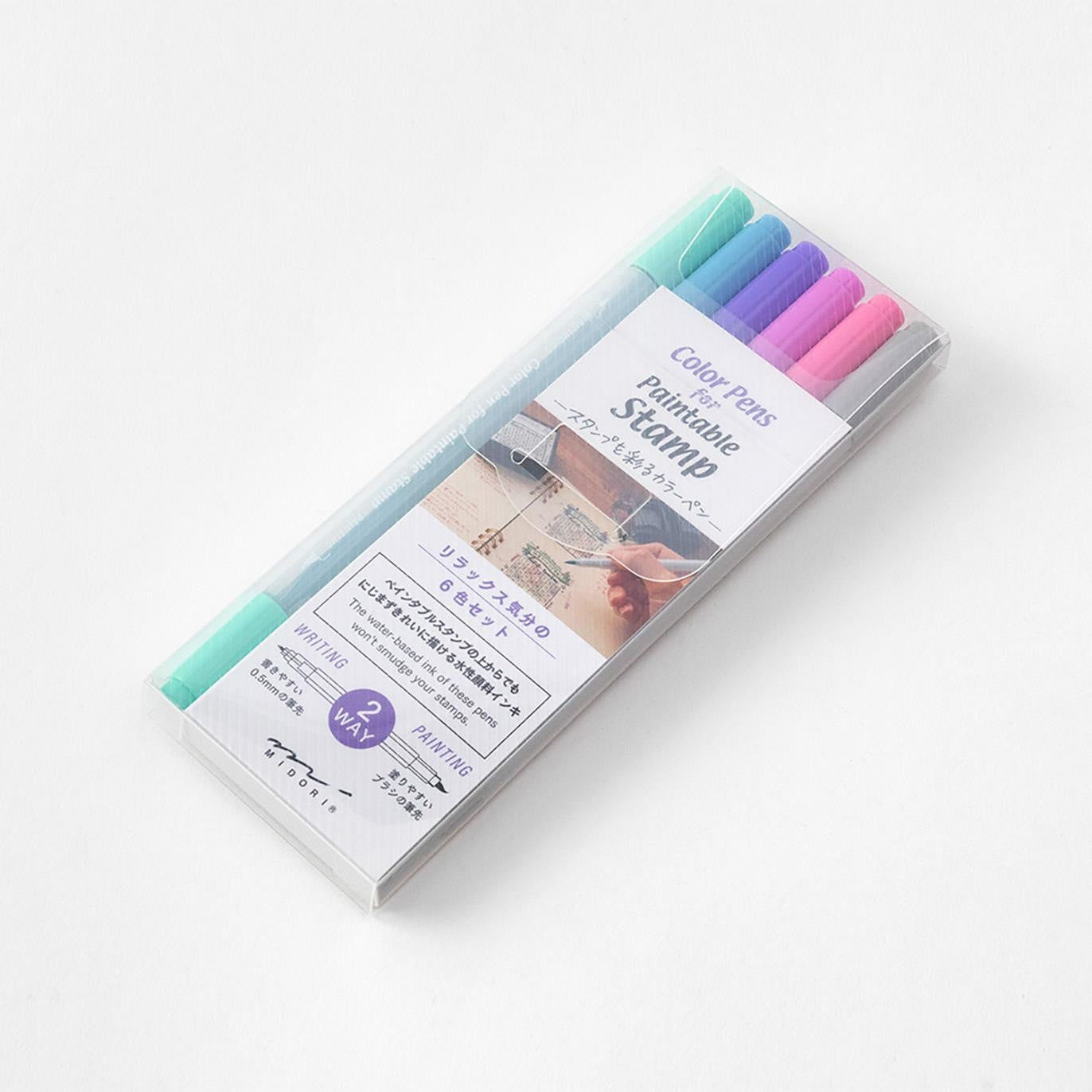 MIDORI dual pen brush - RELAXATION