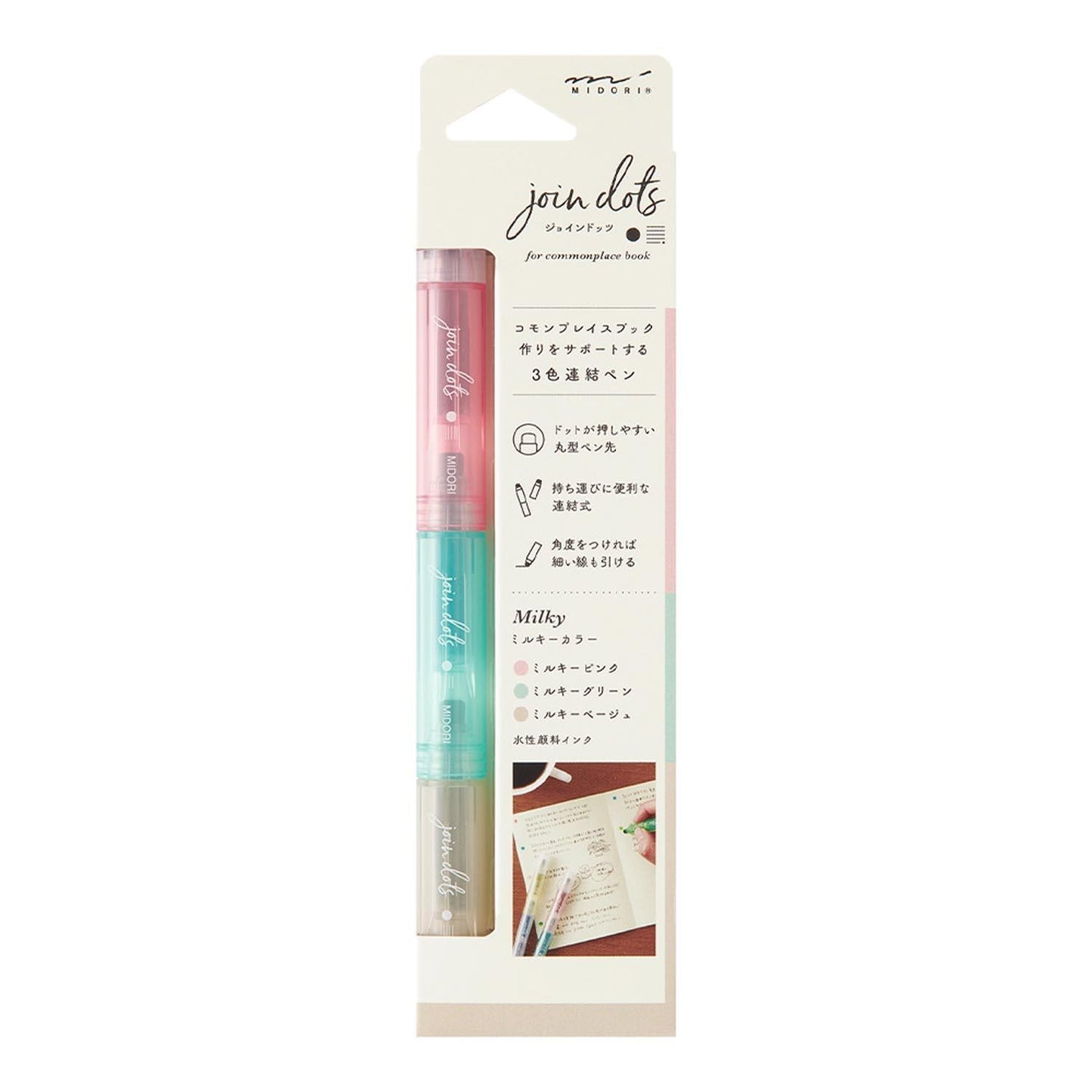 MIDORI Join Dots Evidenziatore a 3 colori - MILKY