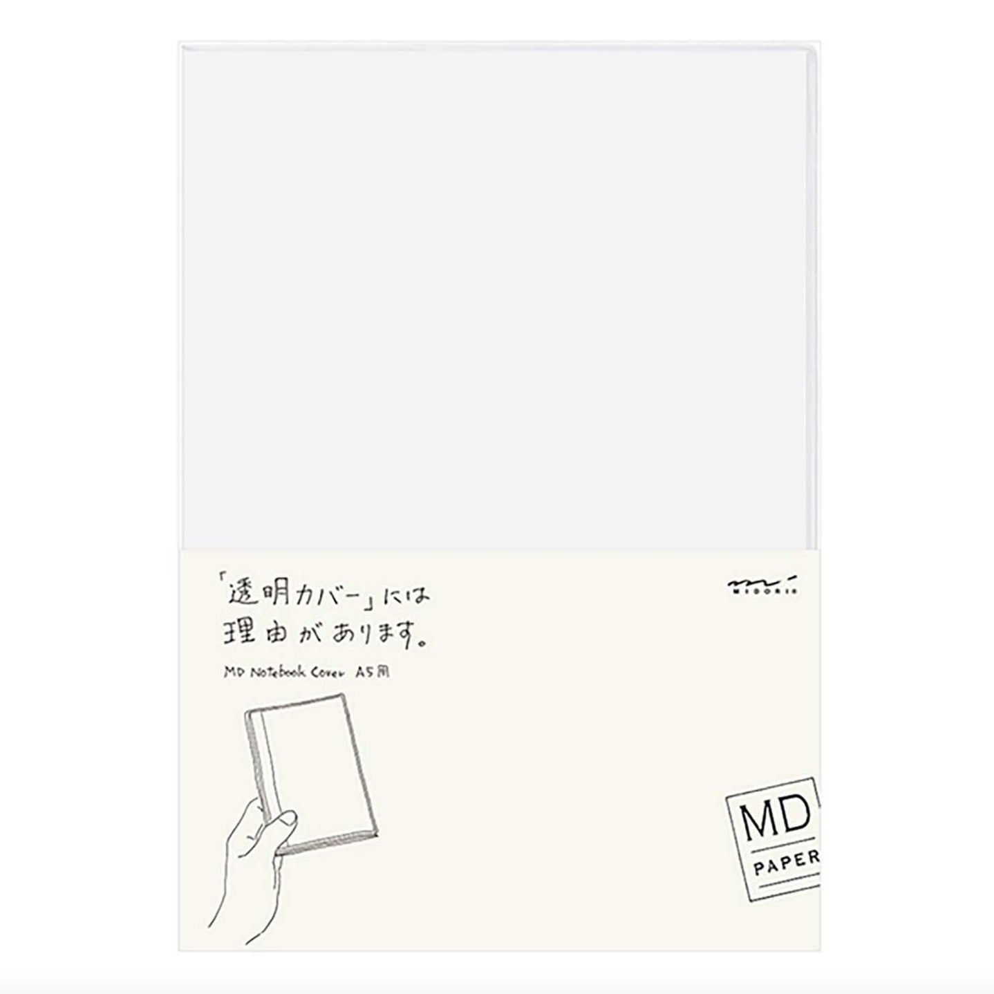MD Notebook Cover Clear for (A5)