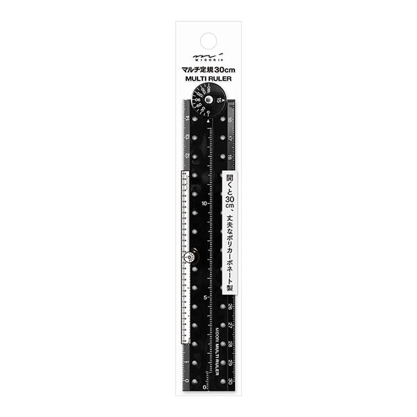 MIDORI Multiruler 32cm BLACK