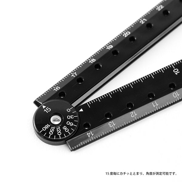 MIDORI Multiruler 32cm BLACK