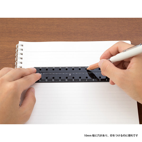 MIDORI Multiruler 32cm BLACK
