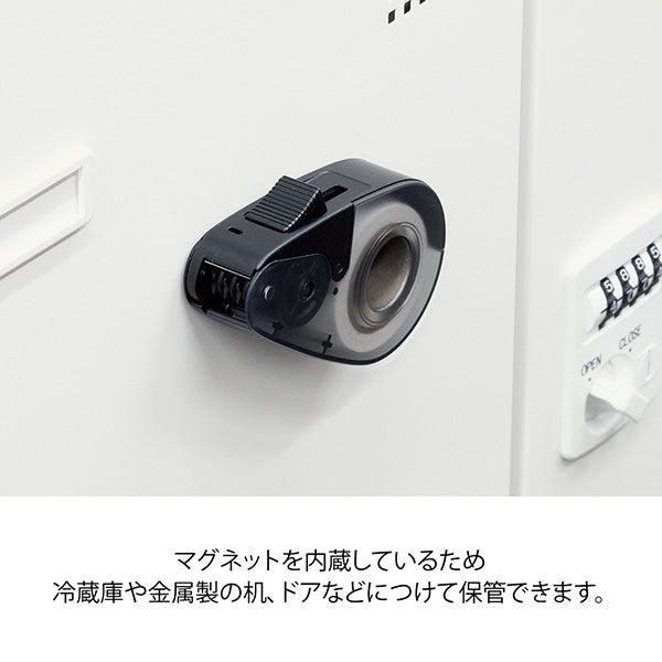 MIDORI Quick Tape Cutter BLACK