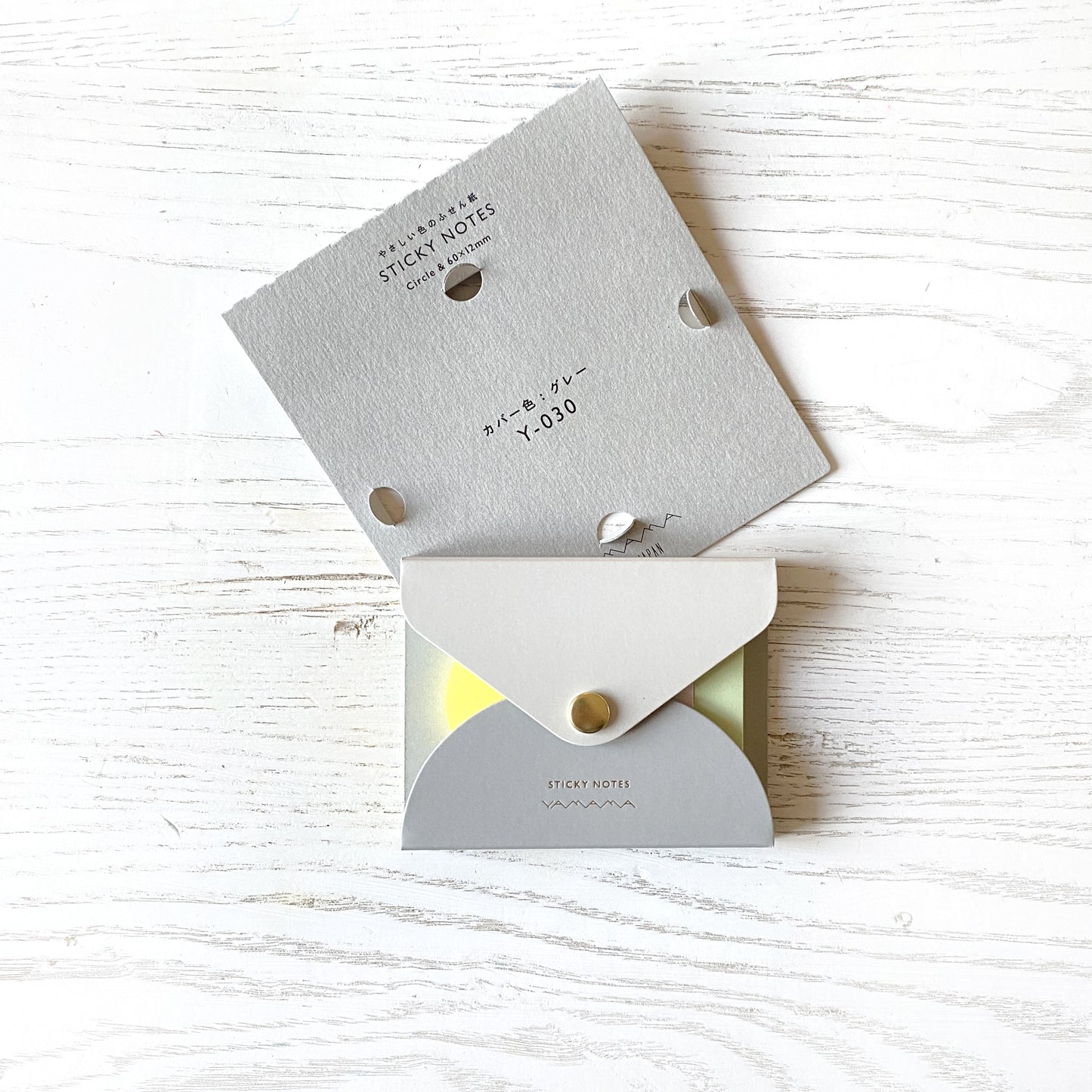 Sticky Notes & Cover - GRAY