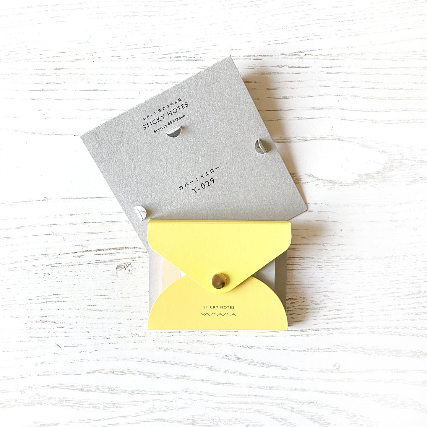 Sticky Notes & Cover - YELLOW