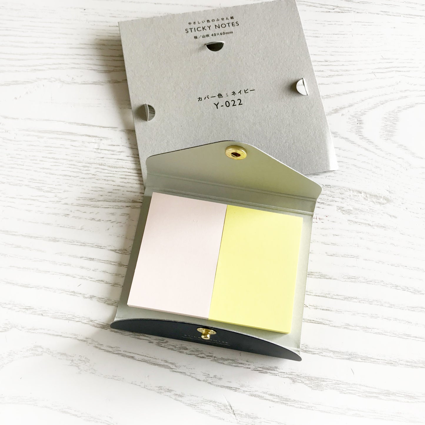 Sticky Notes & Cover - NAVY