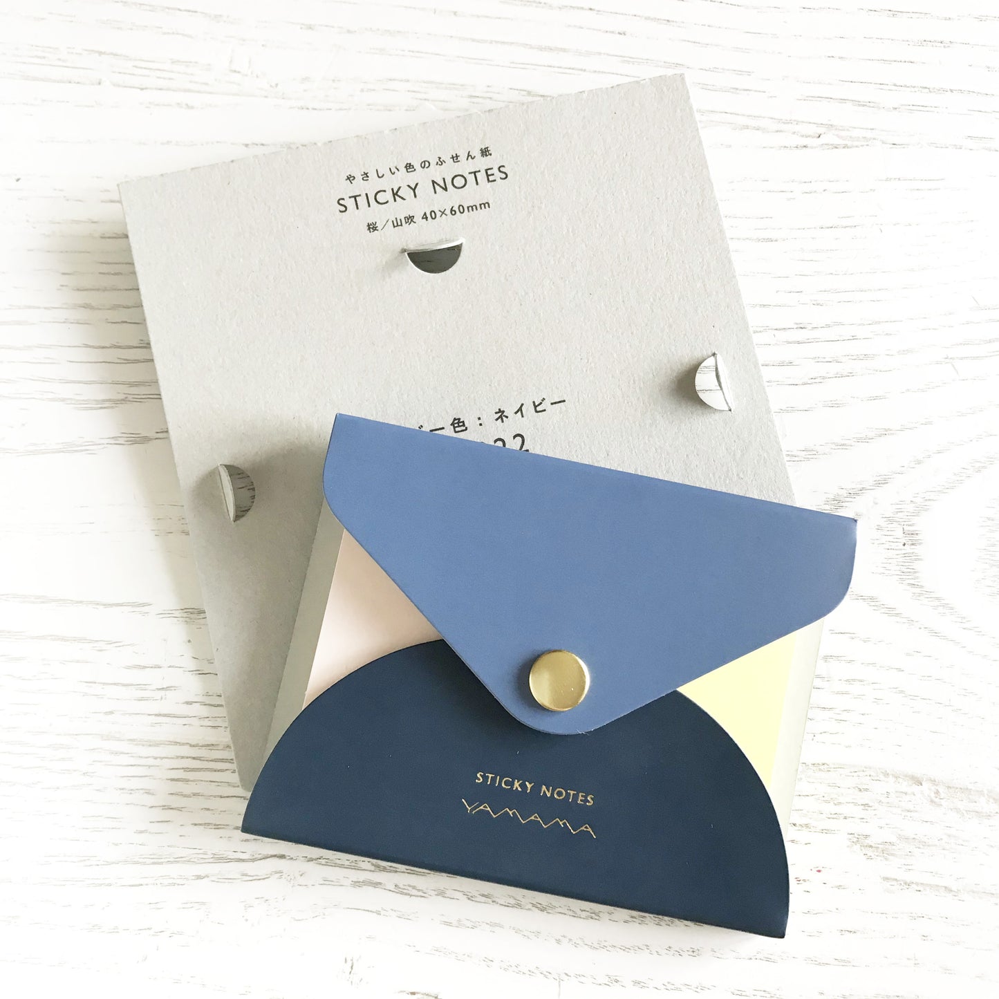 Sticky Notes & Cover - NAVY