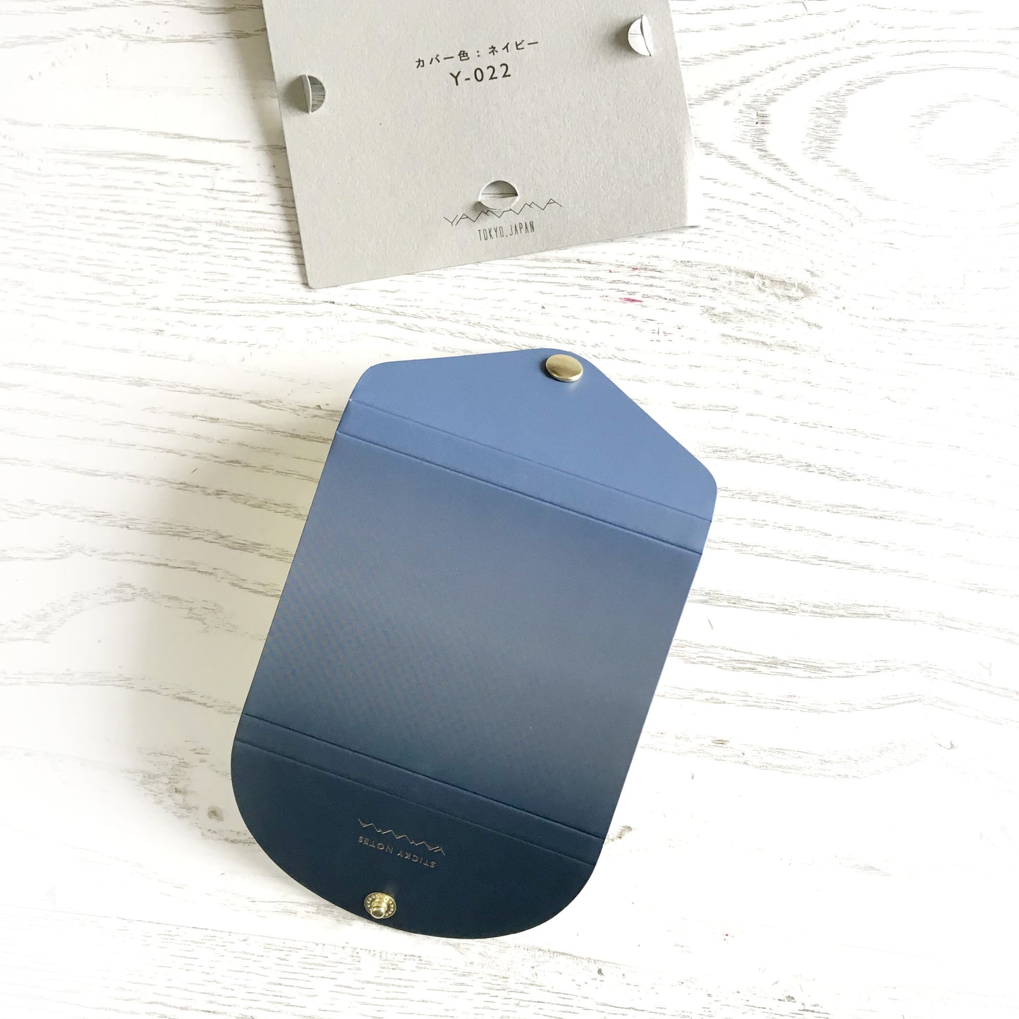 Sticky Notes & Cover - NAVY