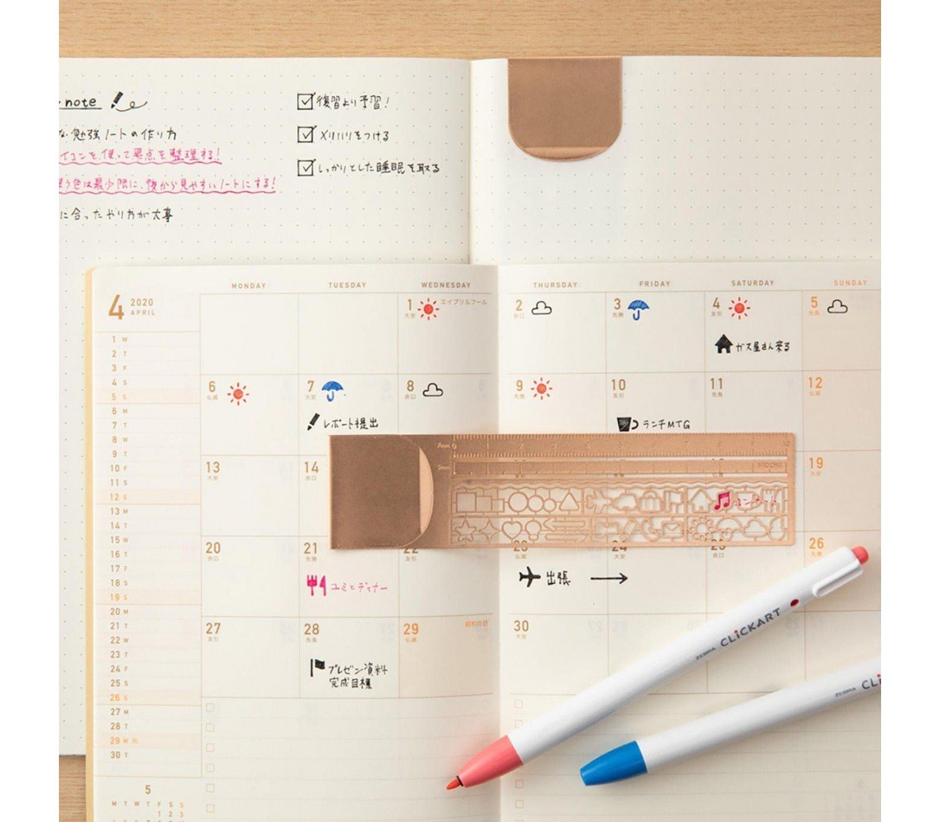 Midori Clip RULER Copper