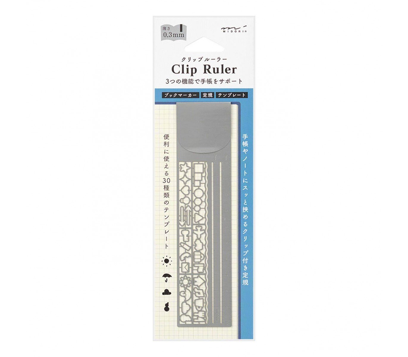 Midori Clip RULER Silver