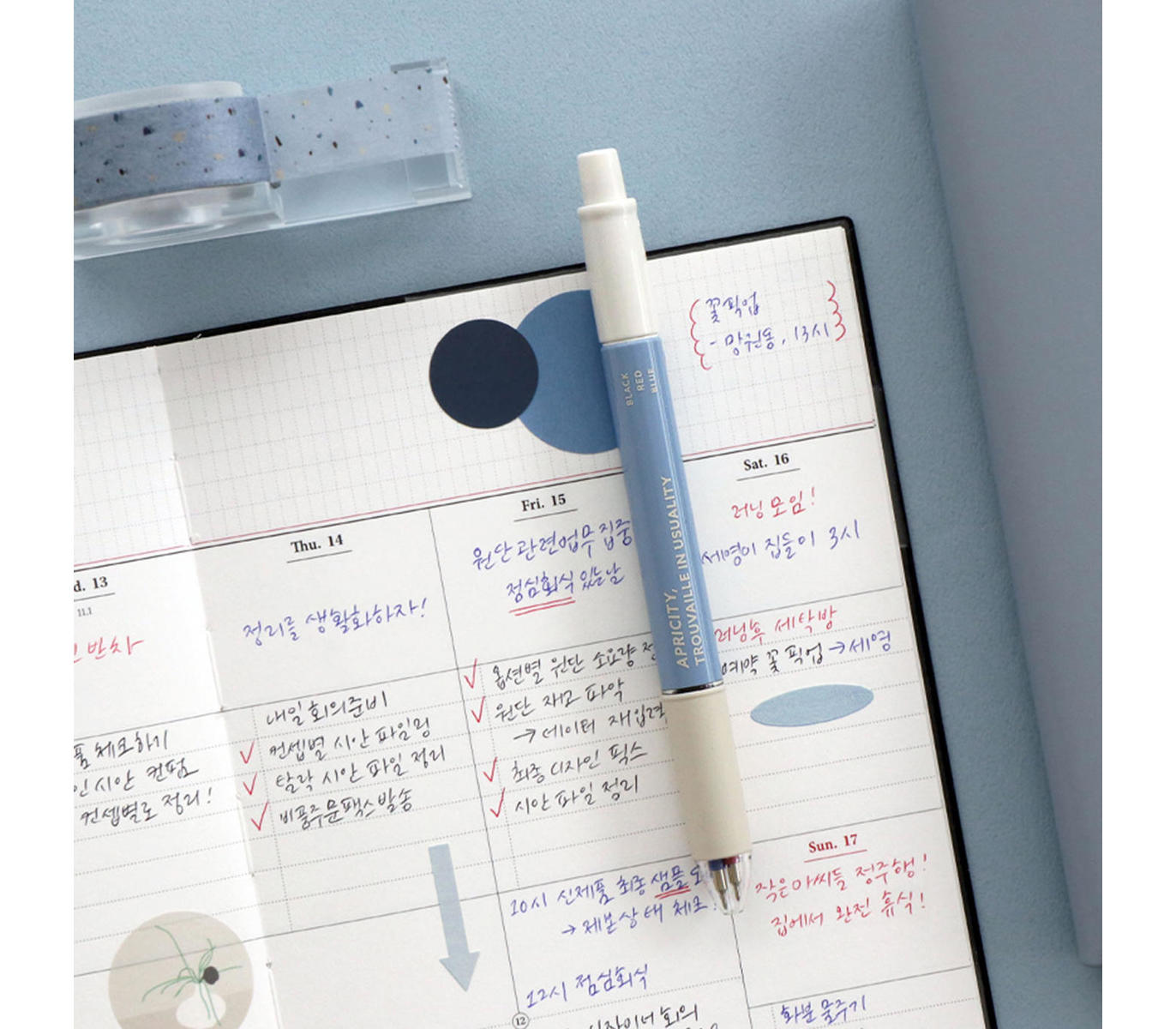 Smooth 3-Color BALLPOINT Pen 0.38 - IndiBlue