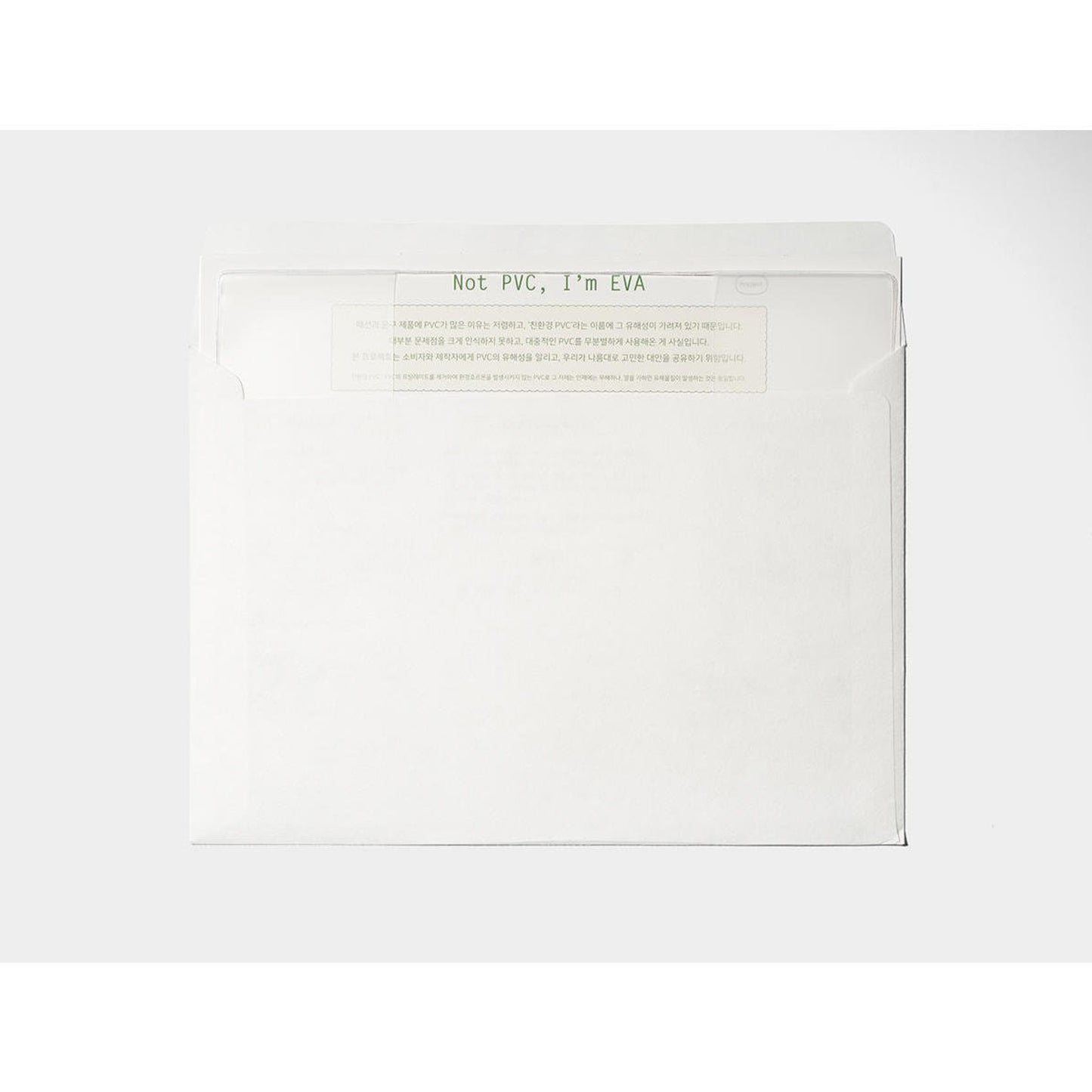 Trolls Paper EVA Cover