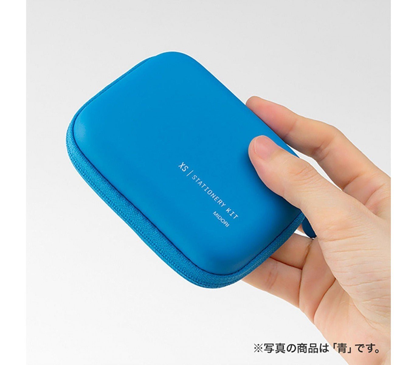 MIDORI XS Stationery Kit