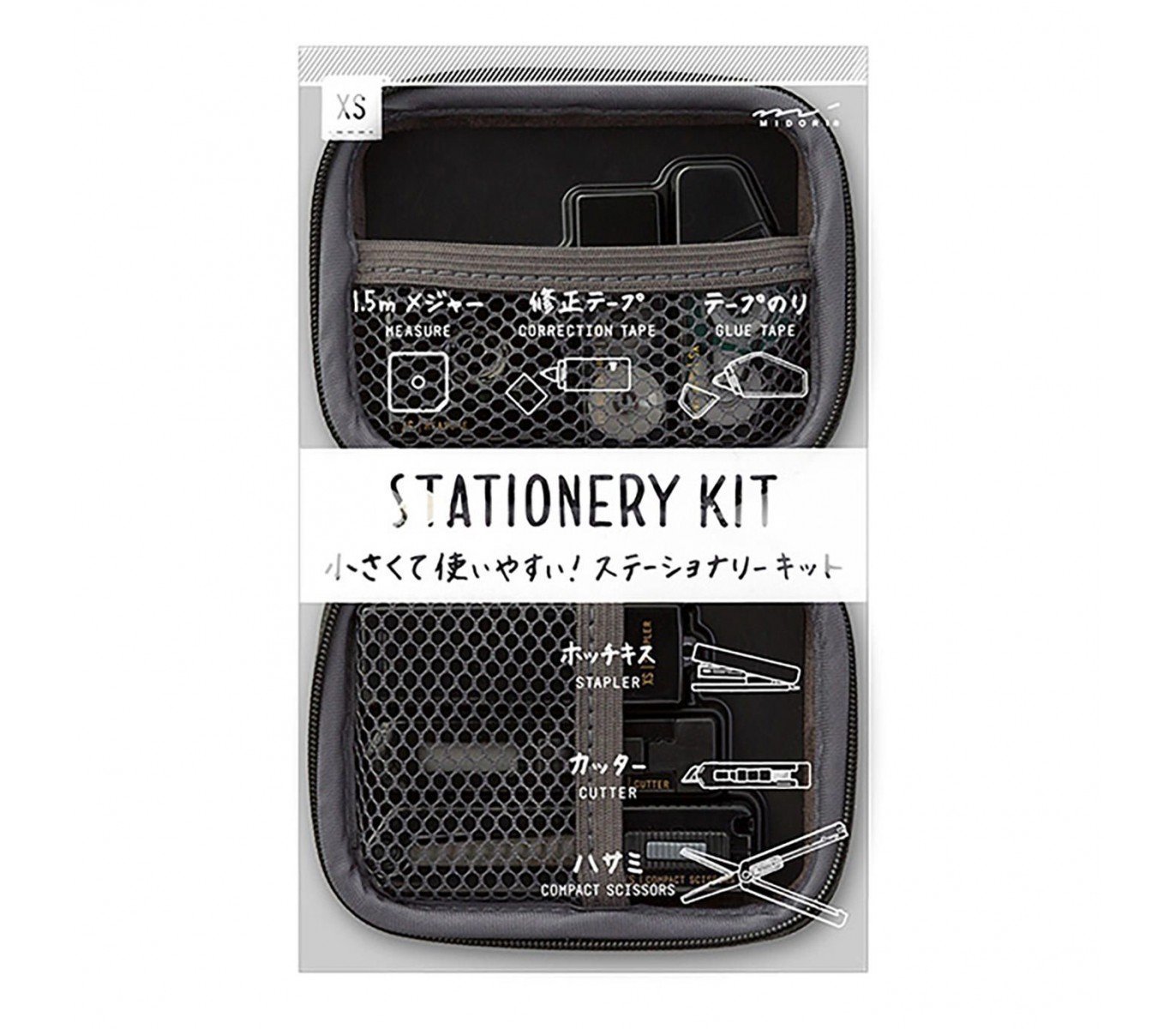 MIDORI XS Stationery Kit