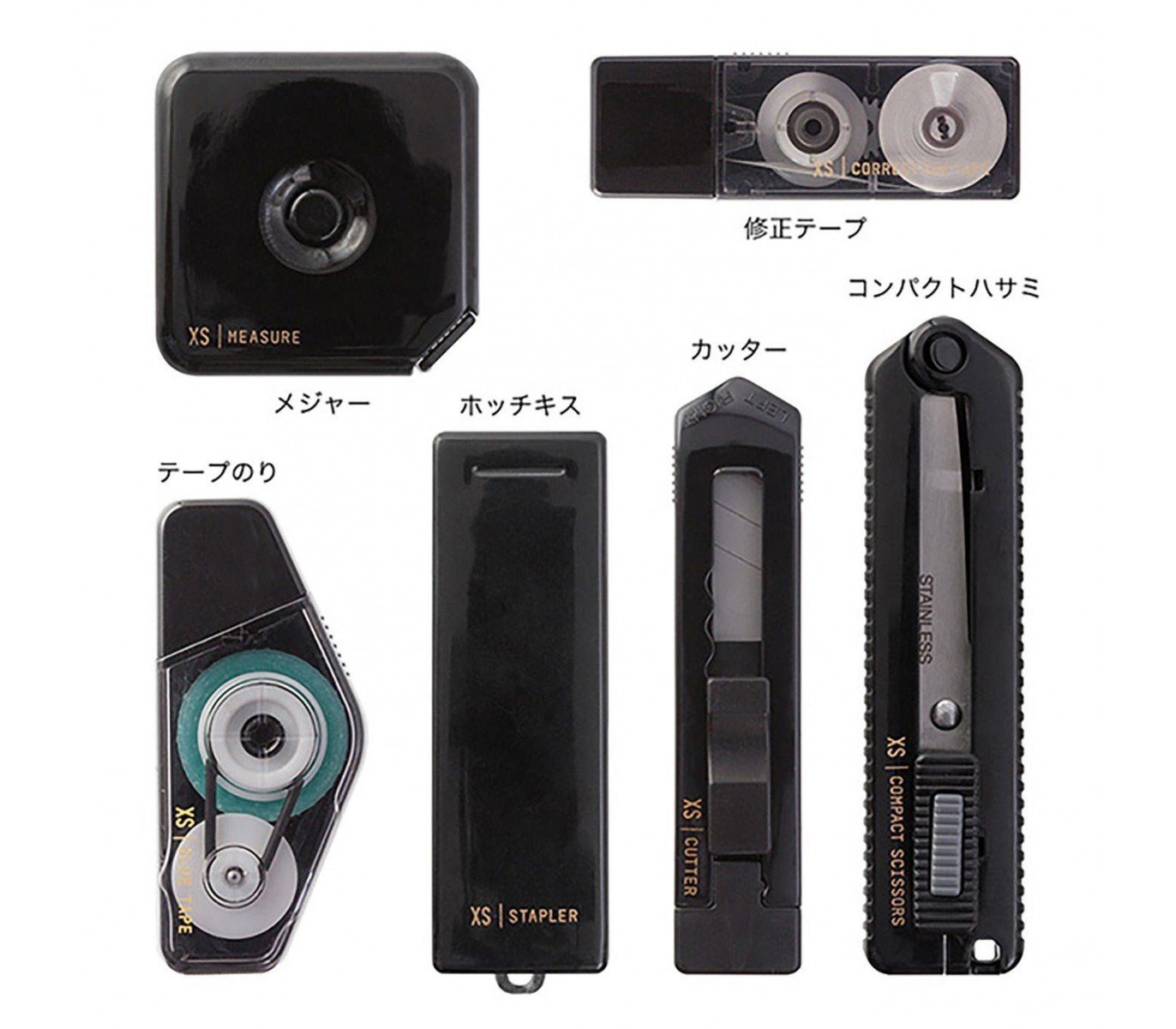 MIDORI XS Stationery Kit