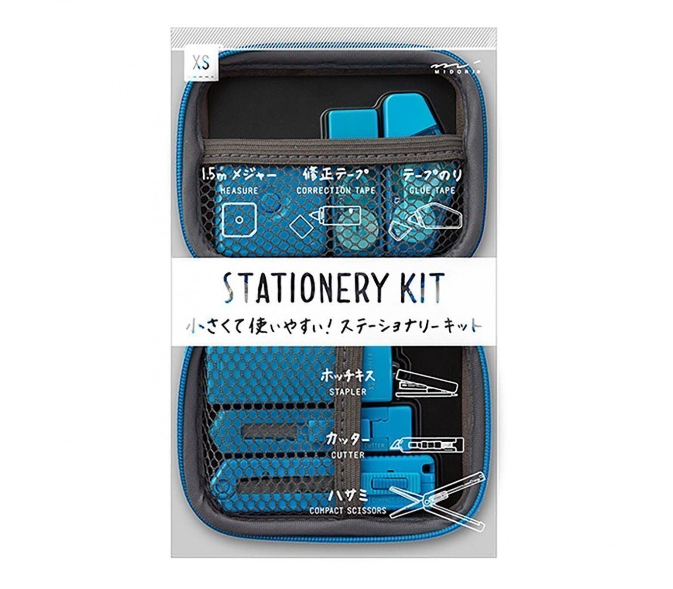 MIDORI XS Stationery Kit