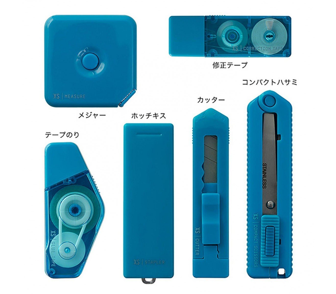 MIDORI XS Stationery Kit