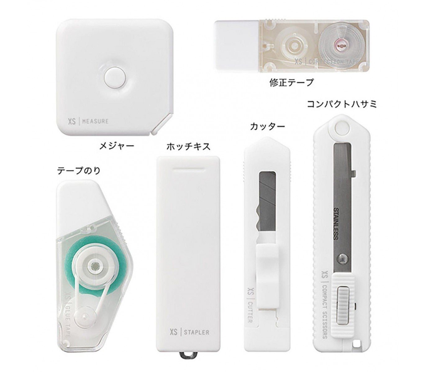 MIDORI XS Stationery Kit - Limited Edition