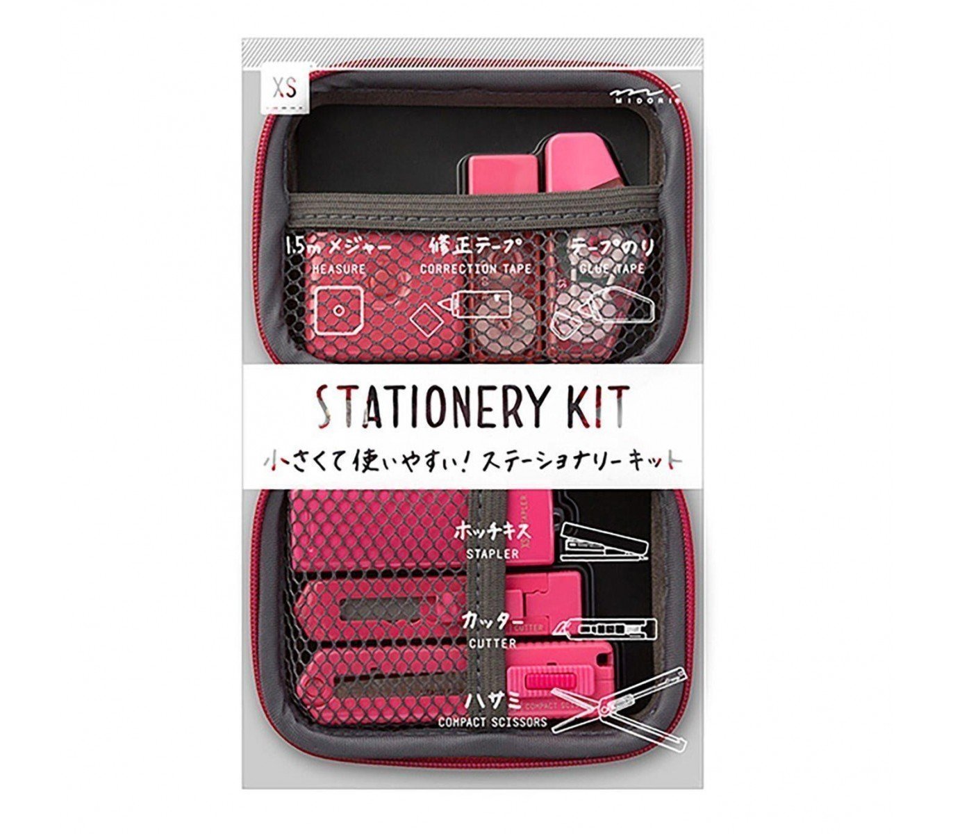 MIDORI XS Stationery Kit