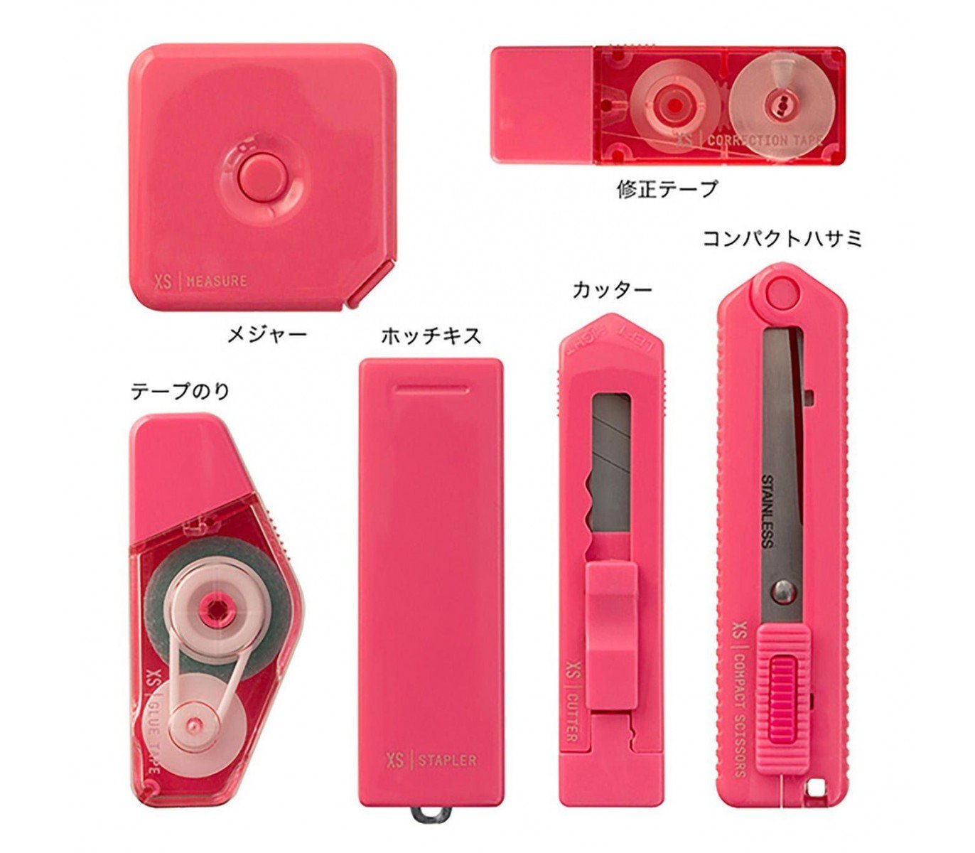 MIDORI XS Stationery Kit