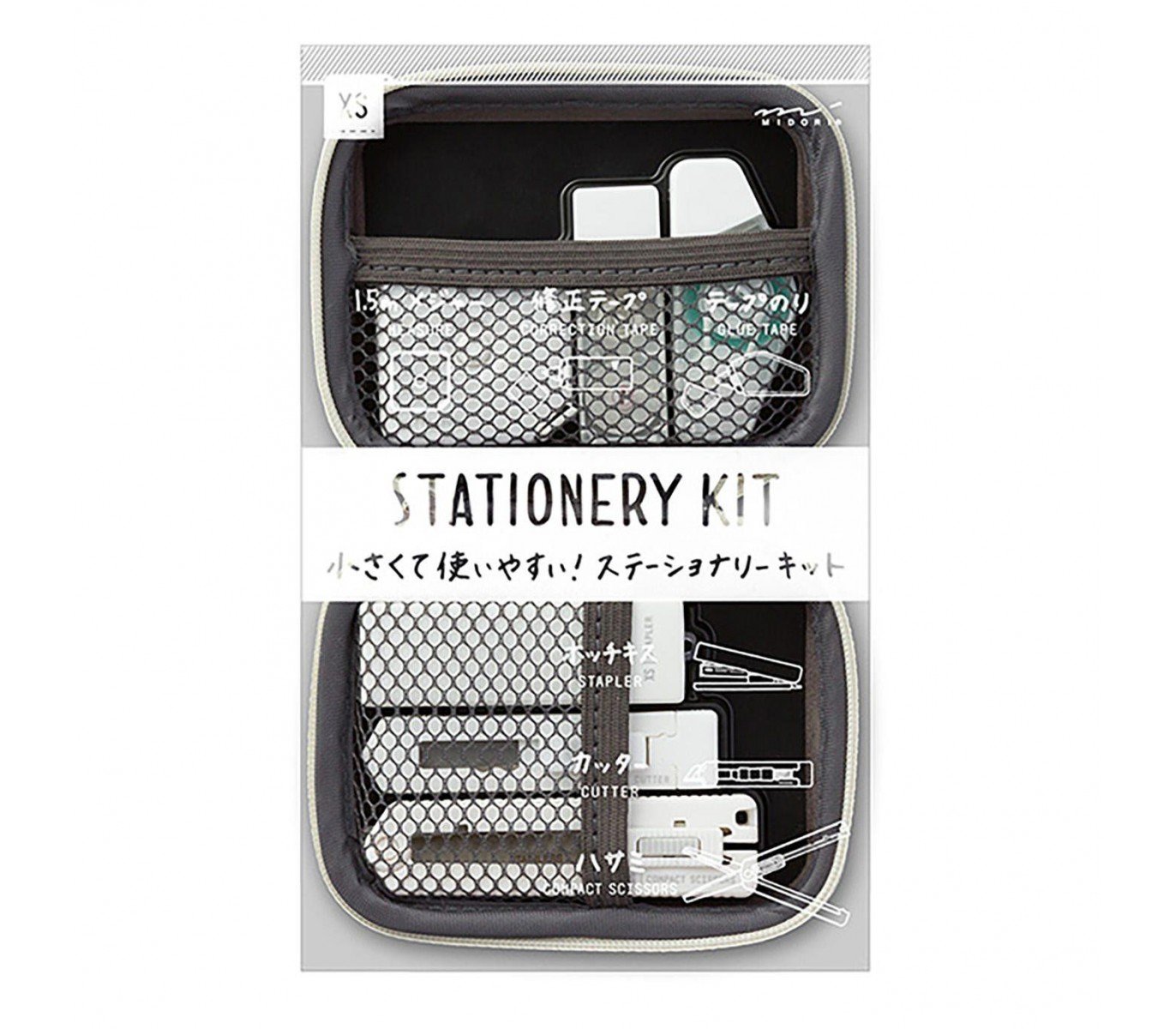 MIDORI XS Stationery Kit