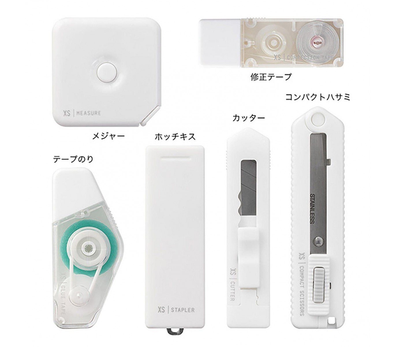 MIDORI XS Stationery Kit