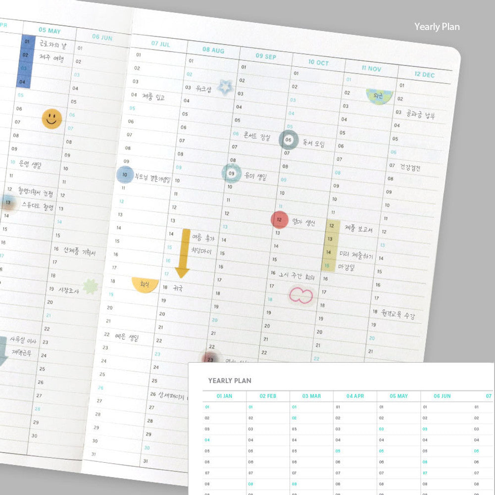 2026 FLOW Diary - weekly planner A5