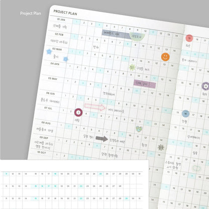 2026 FLOW Diary - weekly planner A5