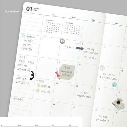 2026 FLOW Diary - weekly planner A5