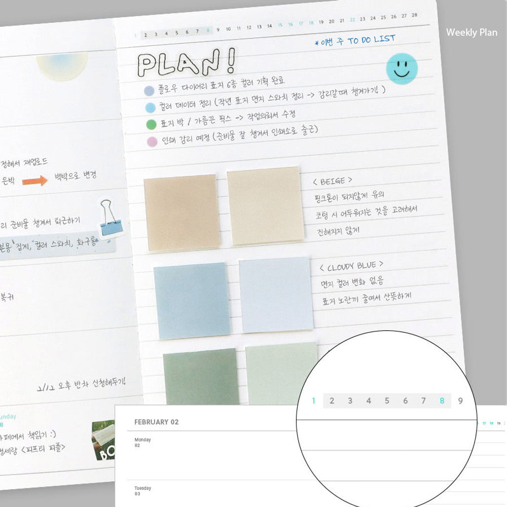 2026 FLOW Diary - weekly planner A5