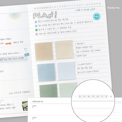 2026 FLOW Diary - weekly planner A5