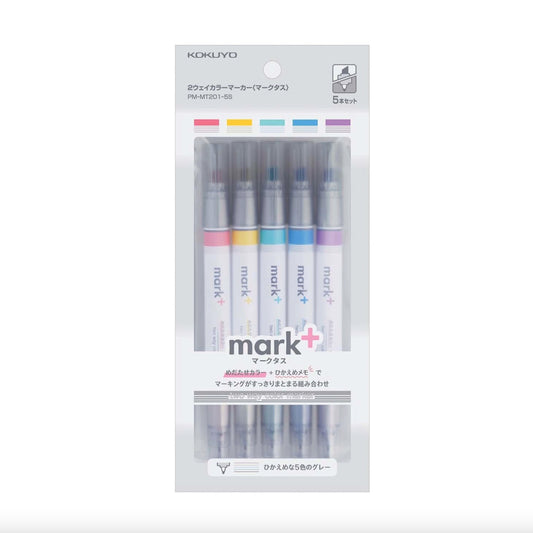 Kokuyo Mark+ 2 Way Marker - Dual Pens set da 5 (with Grey colors)