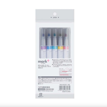 Kokuyo Mark+ 2 Way Marker - Dual Pens set da 5 (with Grey colors)
