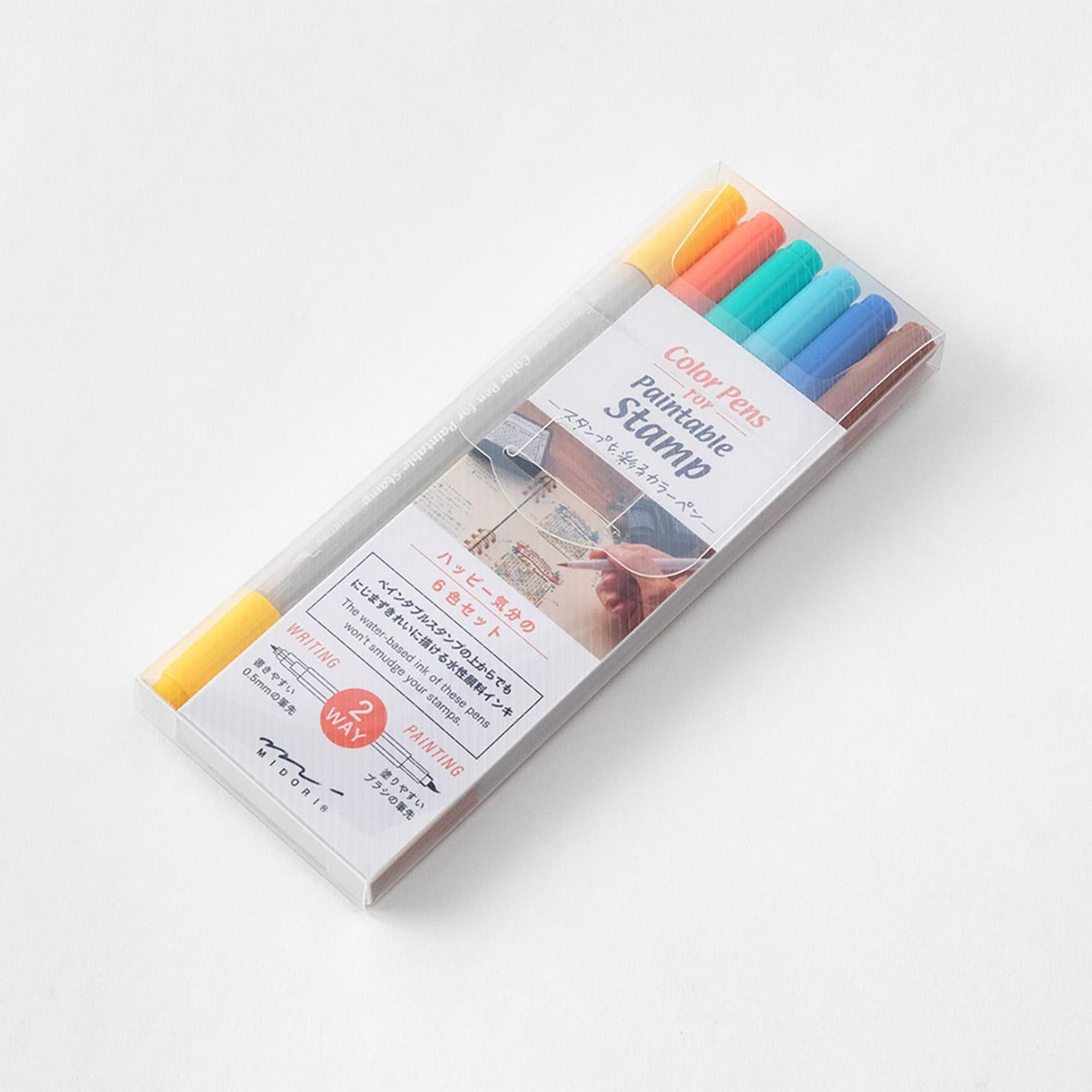 MIDORI dual pen brush - HAPPINESS