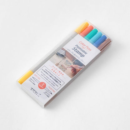 MIDORI dual pen brush - HAPPINESS