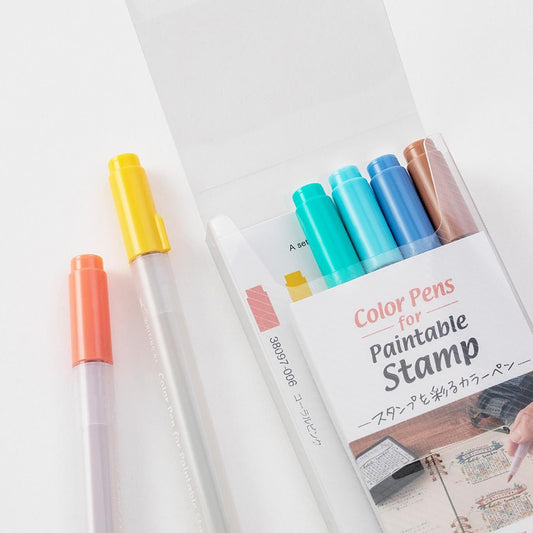 MIDORI dual pen brush - HAPPINESS