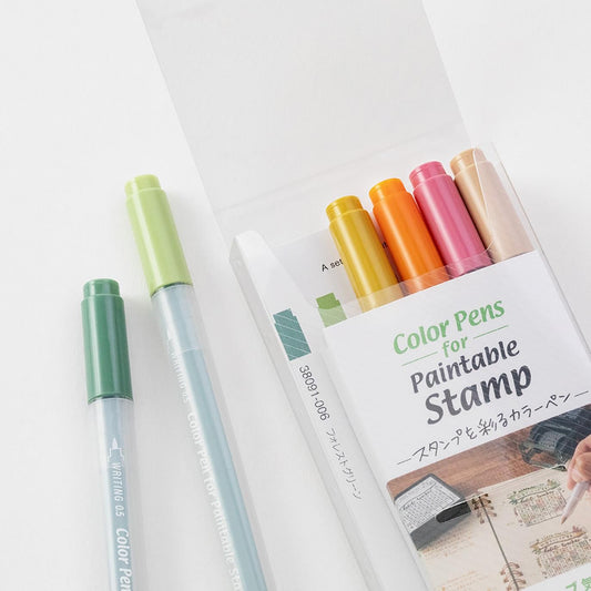 MIDORI dual pen brush - POSITIVENESS