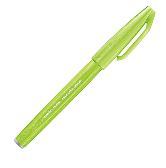 Pentel Brush Pen - VERDE CHIARO