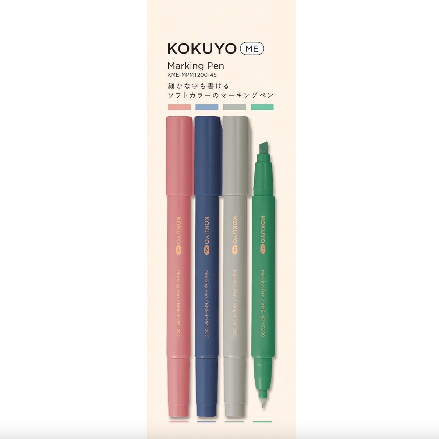 Kokuyo ME Marking Pen - Dual Tips (set da 4)