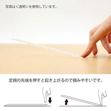 Carica l&#39;immagine nel visualizzatore di Gallery, MIDORI CL Ruler 15cm Clear