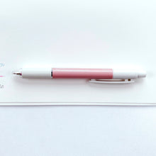 Carica l&#39;immagine nel visualizzatore di Gallery, Smooth 3-Color BALLPOINT Pen 0.38 - Pink