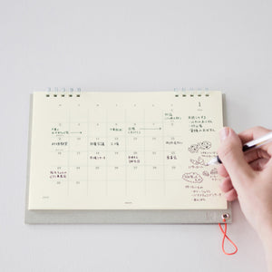 MD Paper - 2023 Desk Montly Calendar