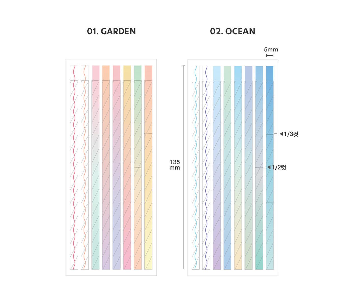 Iconic INDEX Long Highlighter - 02 OCEAN